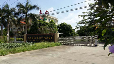 Chine Kaiping Zhijie Auto Parts Co., Ltd.